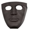 Forum Novelties 70263 Men's S.W.A.T Mask, Standard, Black -Rubies Shop 3196hVrgYoL
