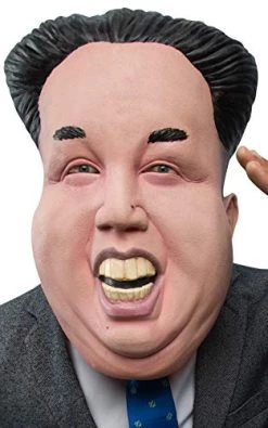 Rubie's Dear Leader Latex Mask, One Size