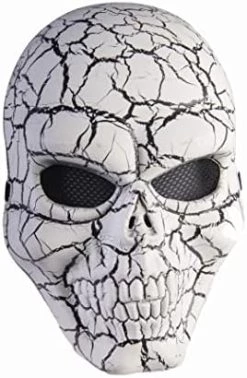 Forum Novelties Adult Face Mask, One Size 5 Forum Novelties Adult Face Mask, One Size -Rubies Shop 41UEzuWmnxL. AC