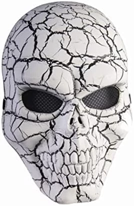 Forum Novelties Adult Face Mask, One Size 4 Forum Novelties Adult Face Mask, One Size - Image 2