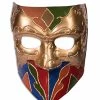 Forum Novelties 74600 Unisex-Adults Mask-Classic Jester, Gold, Standard, Multicolor 1 Forum Novelties 74600 Unisex-Adults Mask-Classic Jester, Gold, Standard, Multicolor -Rubies Shop 41XVeDec35L