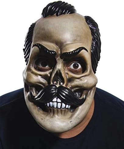 Rubie's Mens New World Disorder Vacuform Mask 10 Rubie's Mens New World Disorder Vacuform Mask - Image 8