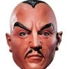 Rubie's Costume Green Lantern Sinestro Child's Vinyl 1/2 Mask -Rubies Shop 41q8HHz0MVL