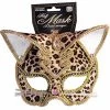 Deluxe Leopard Mask 1 Deluxe Leopard Mask -Rubies Shop 514obVhOBsL