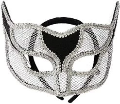 Forum Novelties Inc - Silver Netted Mask