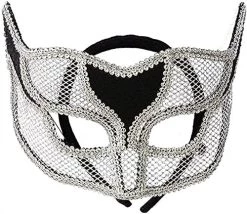 Forum Novelties Inc - Silver Netted Mask 7 Forum Novelties Inc - Silver Netted Mask -Rubies Shop 51STCOT4AoS. AC