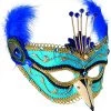 Forum Novelties Deluxe Party Mask 1 Forum Novelties Deluxe Party Mask -Rubies Shop 51murXOPiGS