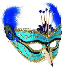 Forum Novelties Deluxe Party Mask