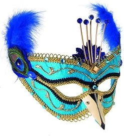 Forum Novelties Deluxe Party Mask -Rubies Shop 51murXOPiGS. AC