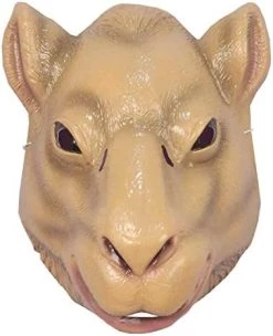 Forum Novelties Child's Plastic Animal Mask -Rubies Shop 51udONLVtKL. AC 1